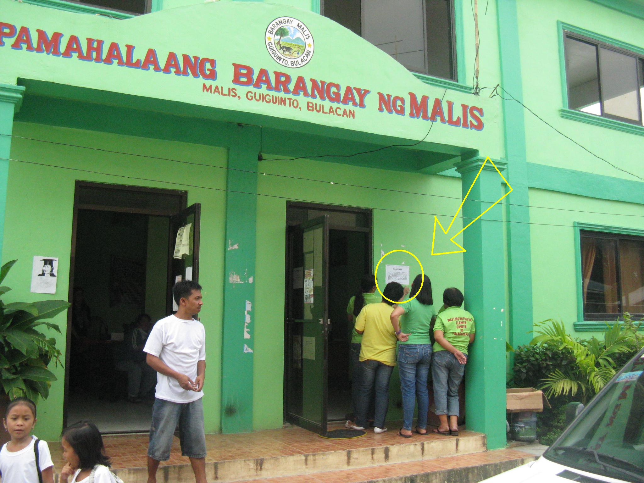 Malis Barangay Hall - Guiguinto