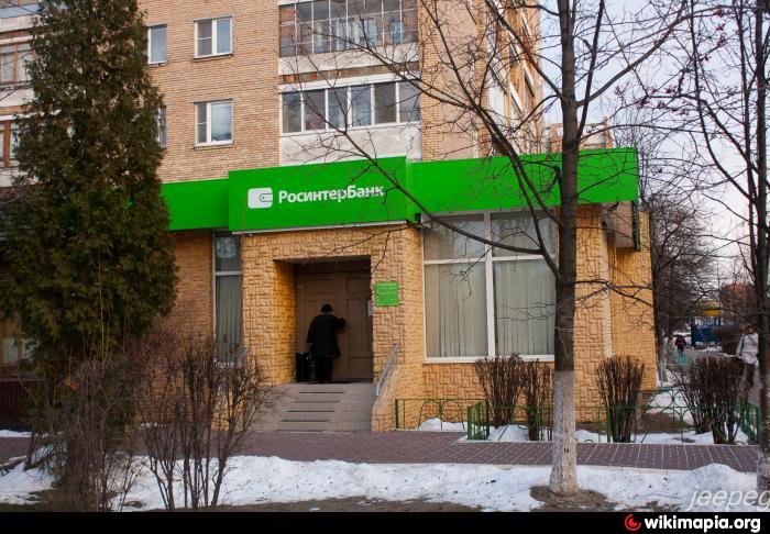 Почта ступино чайковского 48 5 график