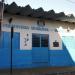 Prefeitura Municipal de Vianópolis na Vianópolis city