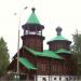 Деревянный храм святого праведного Иоанна Кронштадтского в Жулебине в городе Москва