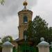Церковь Покрова Пресвятой Богородицы в городе Ессентуки