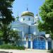 Церковь Воздвижения Честного Креста Господня в городе Кисловодск