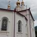 Церковь Ольги Равноапостольной в городе Железноводск