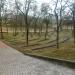 Воинское кладбище в городе Кропивницкий
