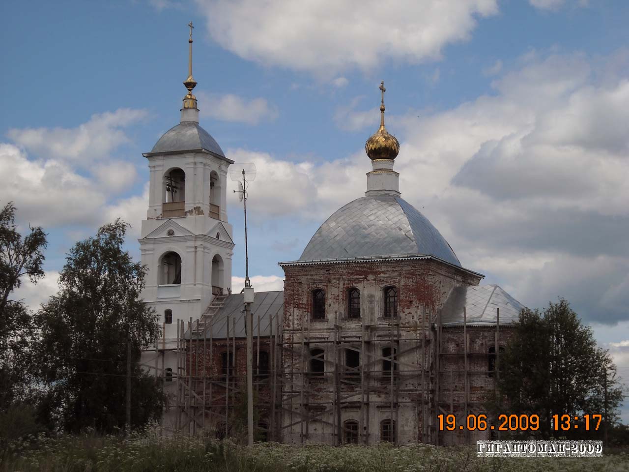 Село купань Переславский район