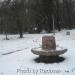 Drinking fountain in Sofia city