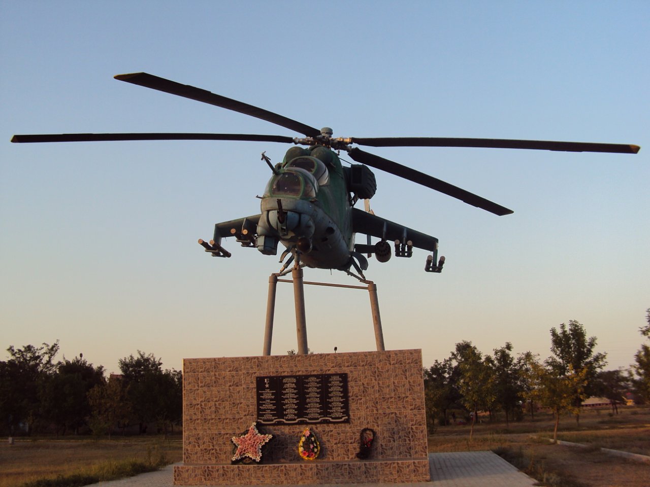 332 отдельный вертолетный полк