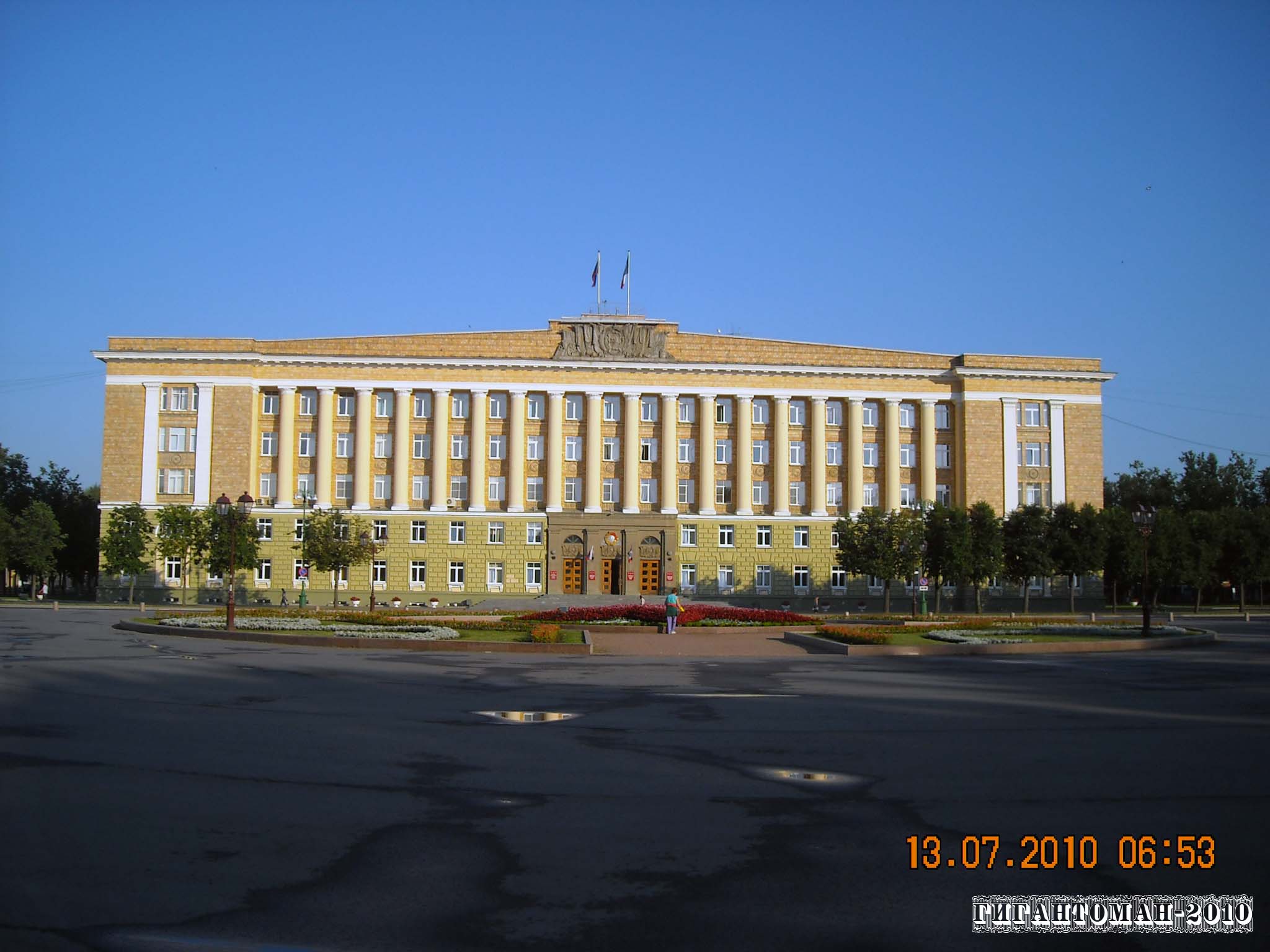 пл. Победы – Софийская, 1 - Великий Новгород