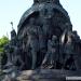 Памятник «Тысячелетие России» в городе Великий Новгород