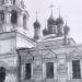Здесь находилась церковь Адриана и Наталии в Мещанской слободе в городе Москва