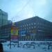Многофункциональный центр Forum City в городе Москва