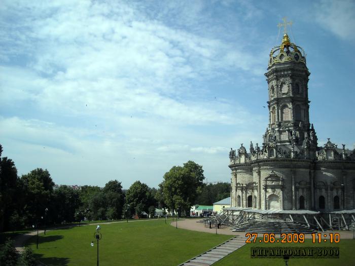 Усадьба Дубровицы. (19 фото - Дубровицы, Россия) - ФотоТерра