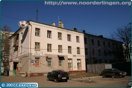 Сбербанк ул бабушкина 38 корп 2 фото