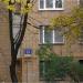 ул. Гурьянова, 13 в городе Москва