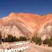 Cerro de los Siete Colores