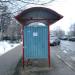 Остановка общественного транспорта «Станция МЦД Щербинка» в городе Москва