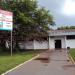 PAT - Posto de Atendimento ao Trabalhador na Ilha Solteira city