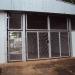 PAT - Posto de Atendimento ao Trabalhador na Ilha Solteira city