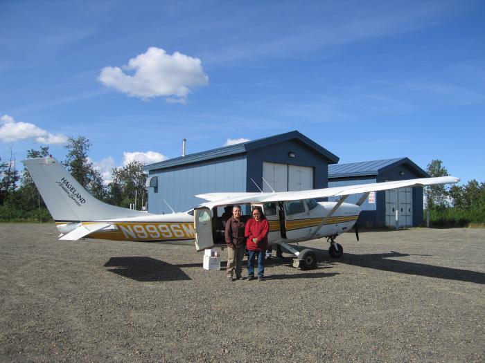 Akiak Airport Akiak, AK