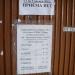 Территориальный пункт № 2 УФМС РФ по МО по ГО Дубна (паспортный стол) в городе Дубна