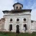 Abandoned Church of Ascension of Christ