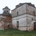 Abandoned Church of Ascension of Christ