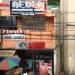 Aedem Computer Shop in Caloocan City North city