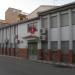 SEP Vegataxara en la ciudad de Huétor-Tájar