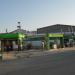 Gasolinera en la ciudad de Huétor-Tájar
