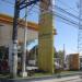 Shell Gas Station, Susano Rd.