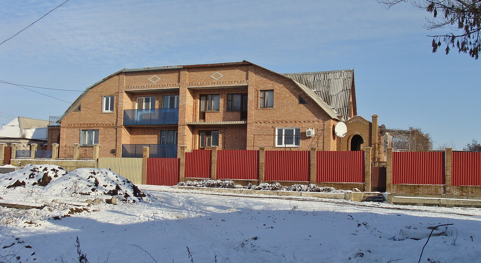 Зугрэс Продам Магазин
