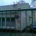 Школа № 2111 «Новая волна» (отделение № 3) в городе Москва