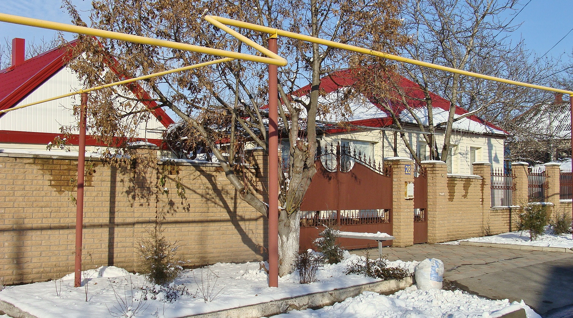 Зугрэс Продам Магазин