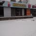 Мебельный магазин в городе Рощино