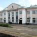 Железнодорожная станция Чернышевск-Забайкальский в городе Чернышевск