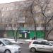 Бывшая аптека «Аква-Фарма» в городе Москва