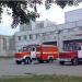 Пожарная часть № 57 в городе Москва