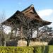 Zenkoji Temple