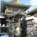 Zenkoji Temple