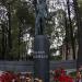 Monument to singer Muslim Magomaev