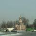 Храм в честь святителя Николая Чудотворца в городе Лесозаводск