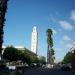 mosqué al fath (masjid al'fath) dans la ville de Casablanca