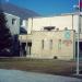 Bishop's Residence in Sliven city