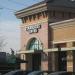 Starbucks Drive-Thru in San Jose, California city