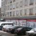 Бывший продовольственный магазин «Раменский и К» в городе Москва