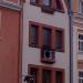 ул. Тиргоню, 15 в городе Рига