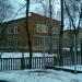 Снесённое дошкольное отделение № 2 школы № 479 (ул. Маршала Чуйкова, 9 корпус 5) в городе Москва