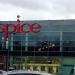 Торговый центр Spice в городе Рига