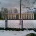 Школа № 2090 в городе Москва