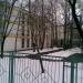 Школа № 2090 в городе Москва